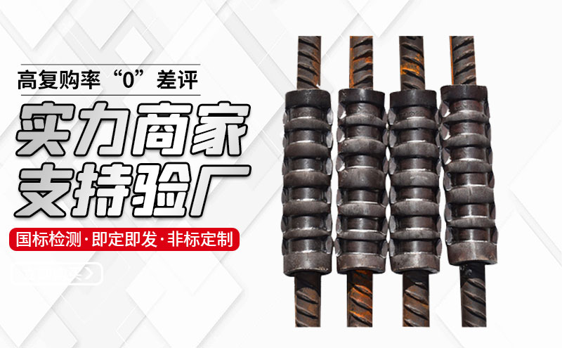 冷擠壓成型中產(chǎn)生裂紋的原因及預(yù)防措施